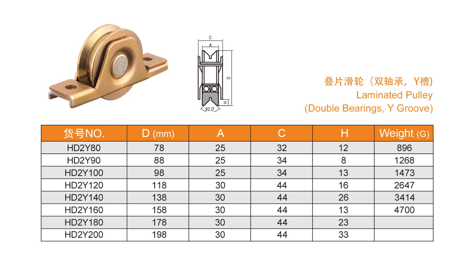 1639118698546402.jpg 15-16_01.jpg